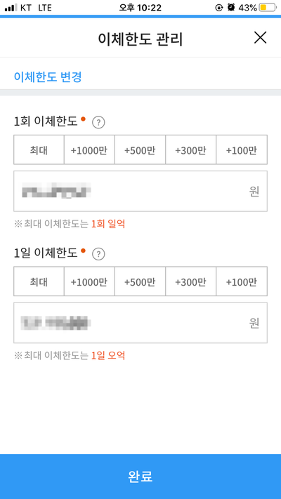 한도당구장 이미지