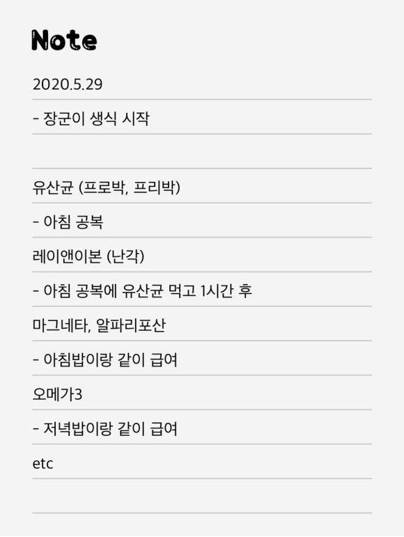 대한이앤이 이미지