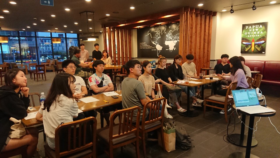 마이스컴퍼니 이미지