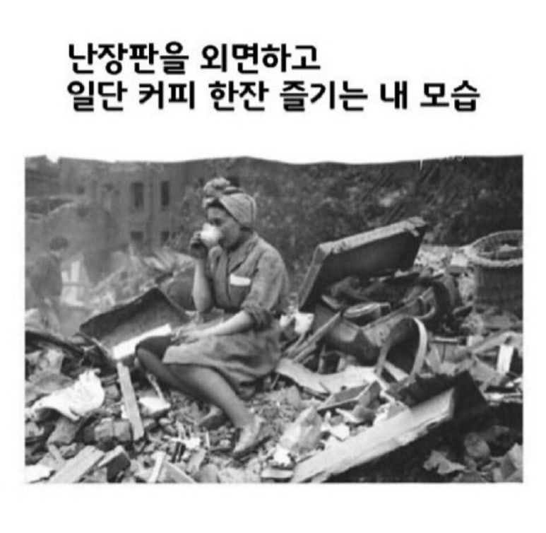 마마살롱 이미지