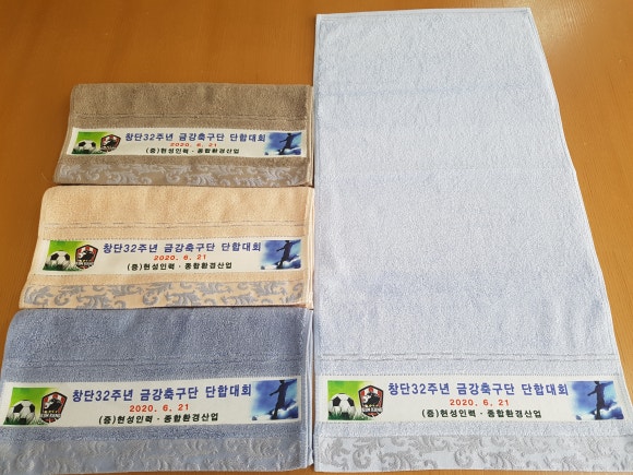 현성인력 이미지