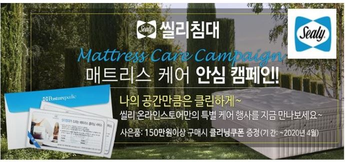 (주)형은물류 이미지