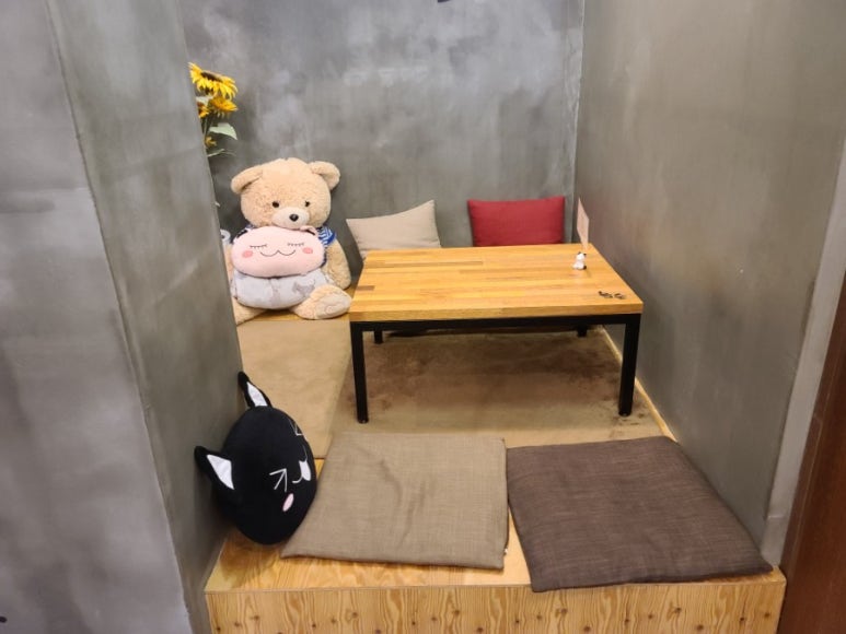 놀숲신부점 이미지