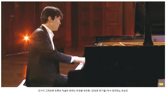 앳모멘트 이미지