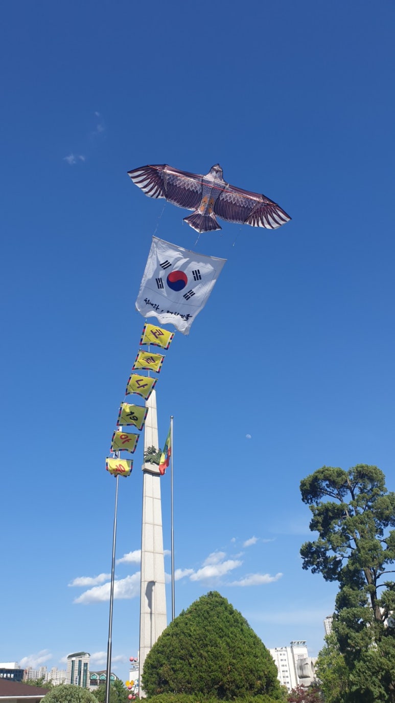 연 이미지