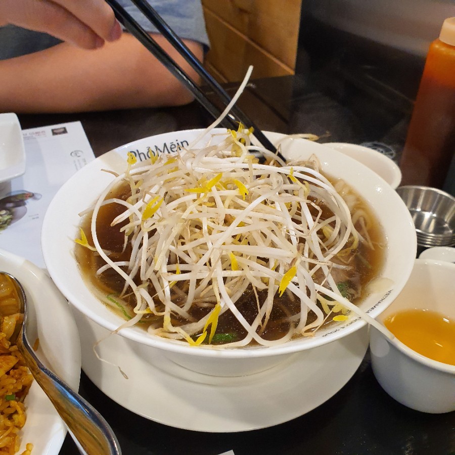포메인 보라점 이미지