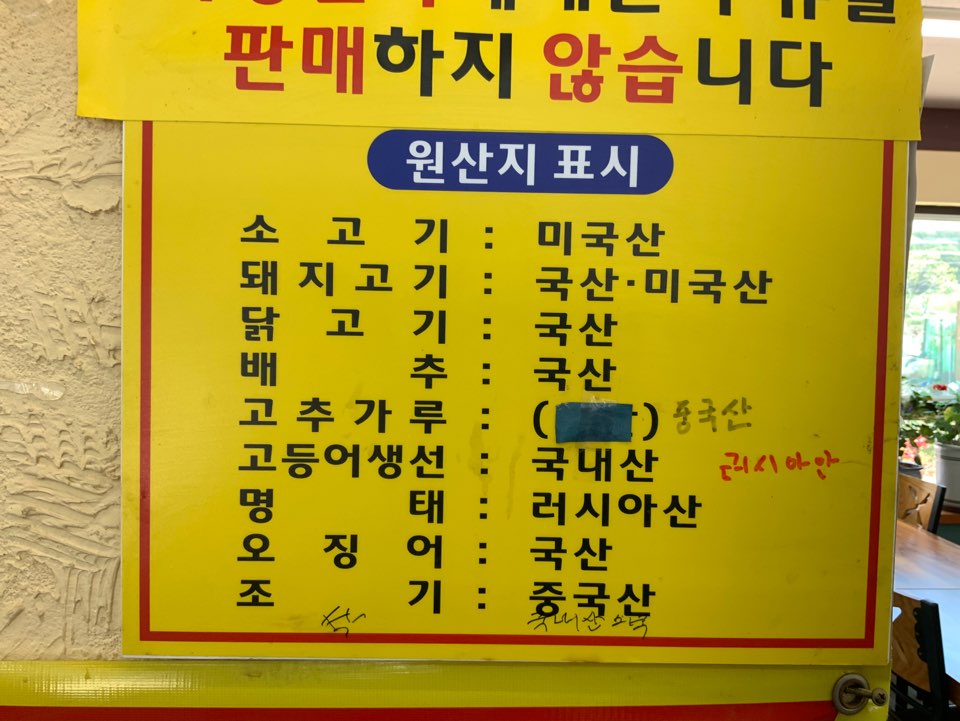 풍년한식뷔페 이미지