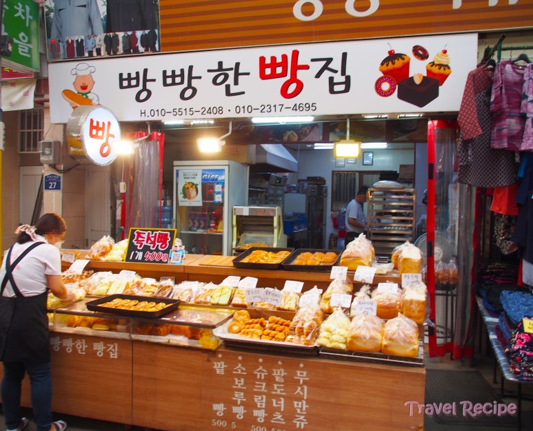 구포식육점 이미지