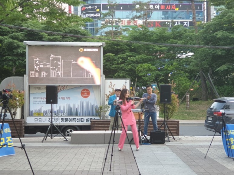 오픈에듀 이미지