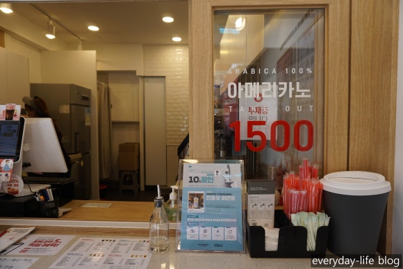 베러먼데이 동래역점 이미지