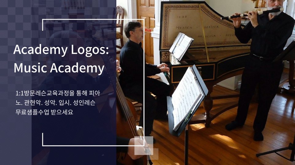 더로고스 이미지
