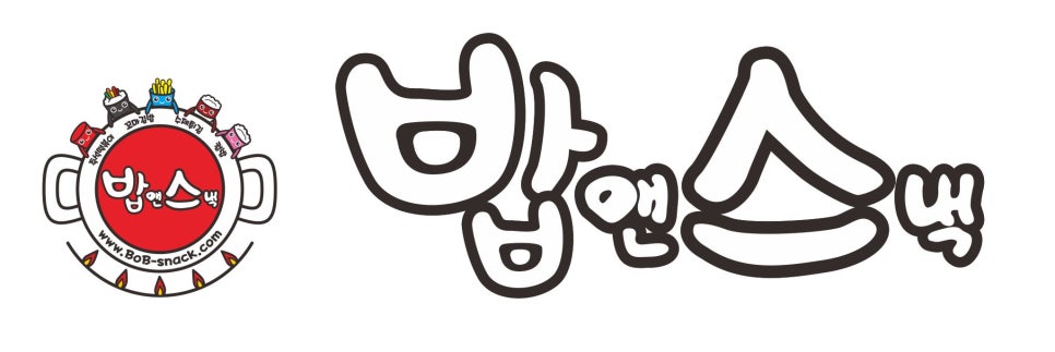밥앤스낵 이미지