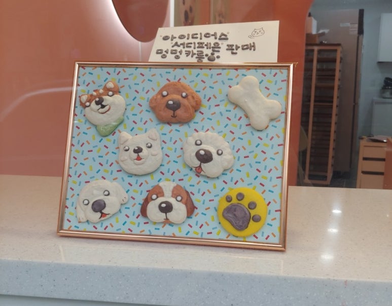 감구당 이미지