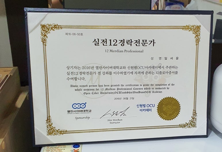 뷰티플러스 이미지