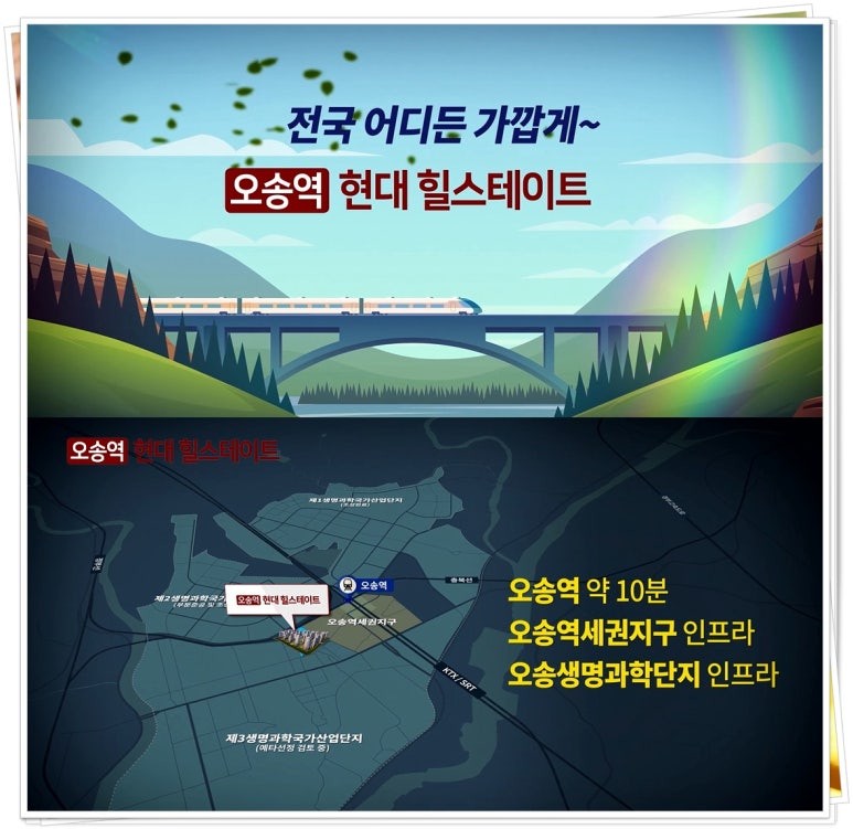 금테산업 이미지