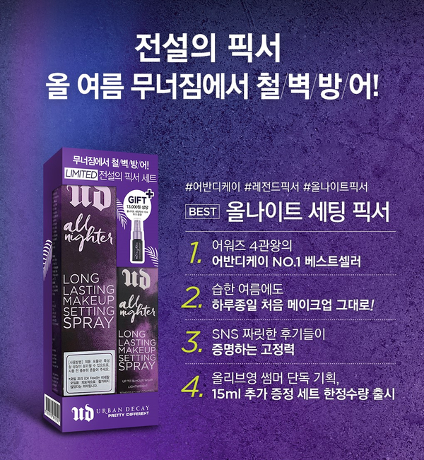 올리브영분당 이미지