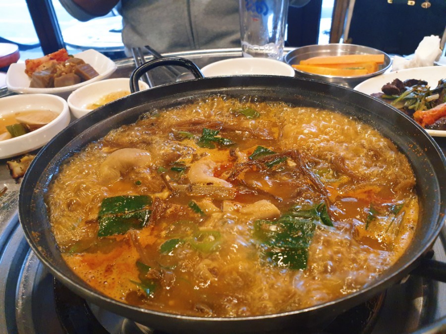 진미곱창 이미지