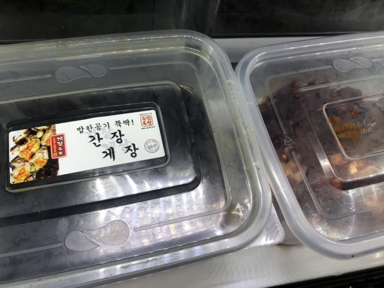 찬록원 이미지