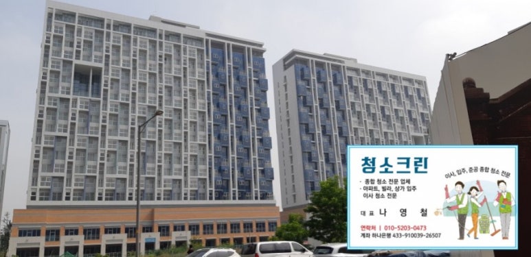 성심크린 이미지
