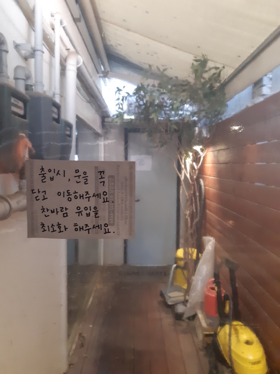 스탠스커피 이미지