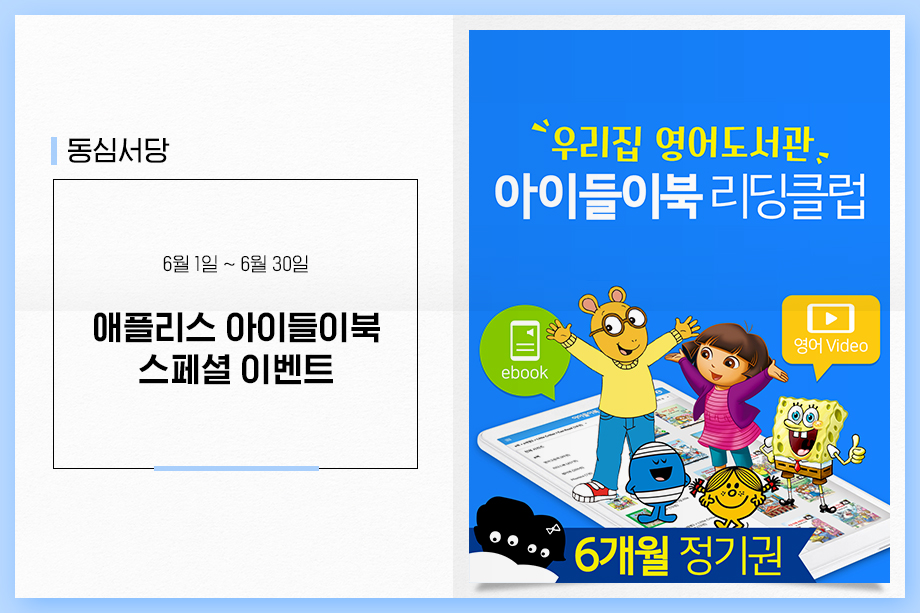 바인드노원 이미지