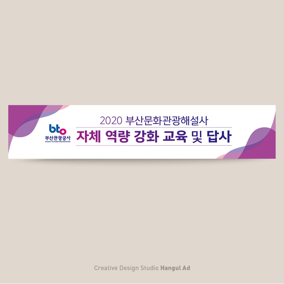 한글애드 이미지