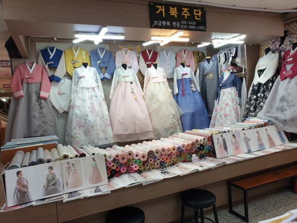 현대주단 이미지