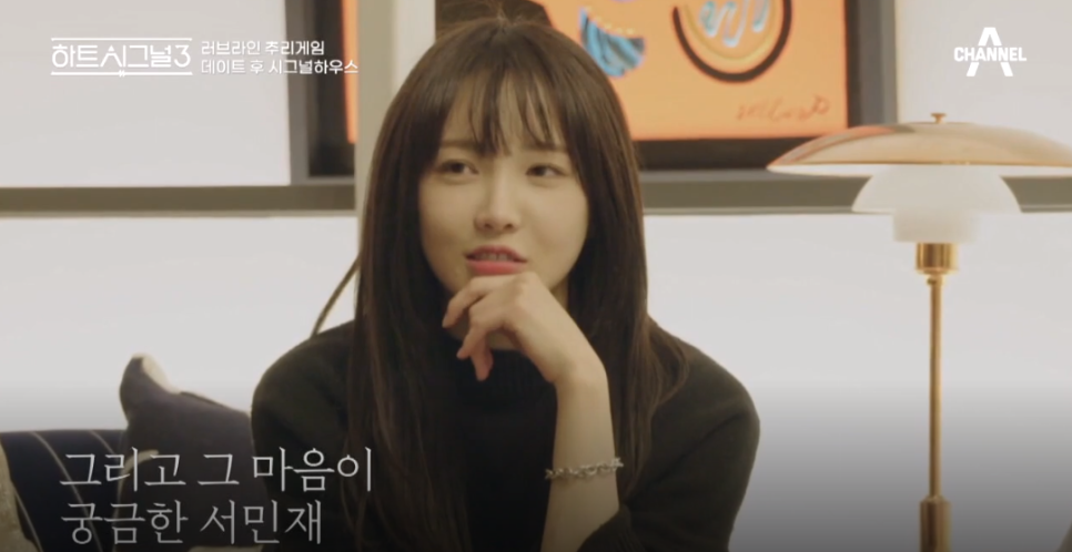 스윗시그널 이미지