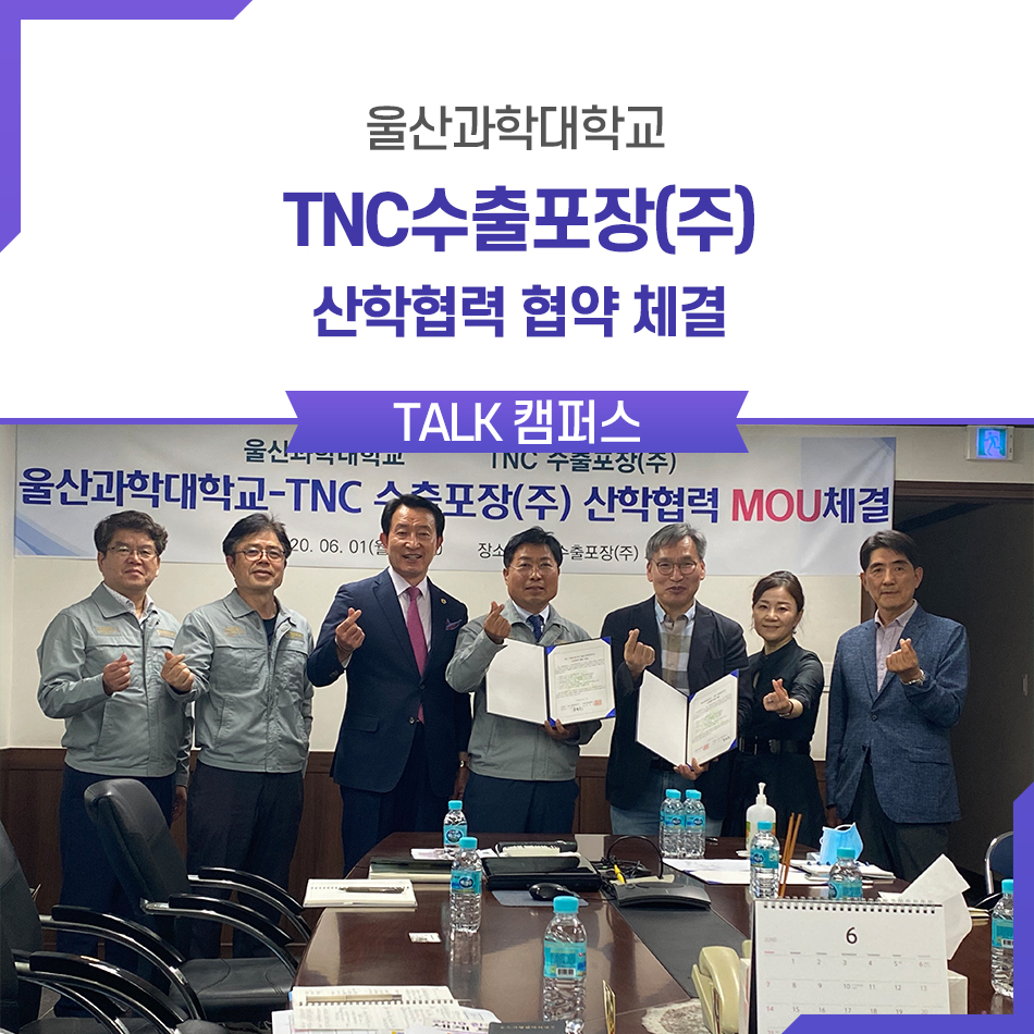 에이스종합인력 이미지