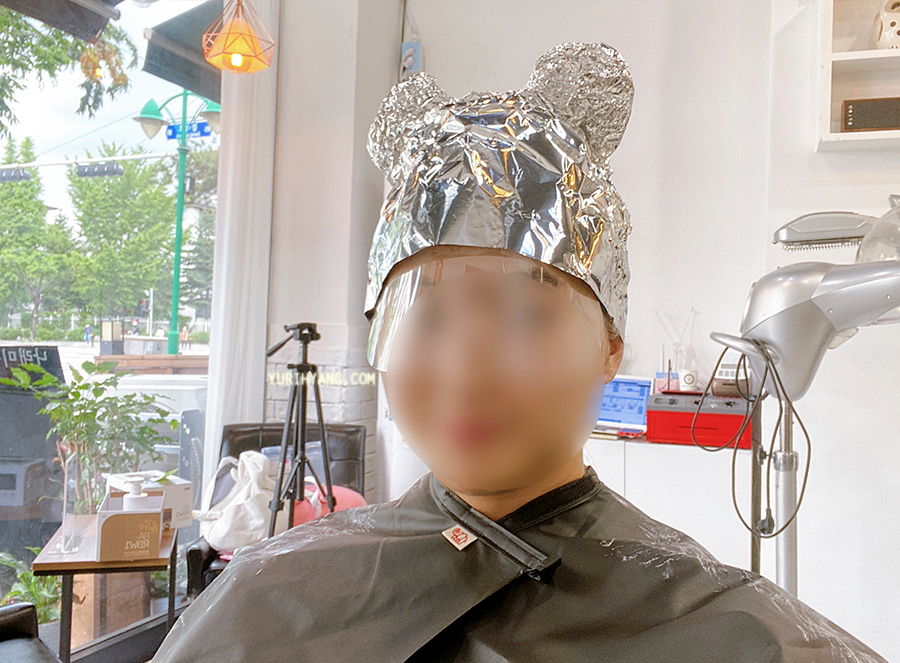 염색나래 이미지