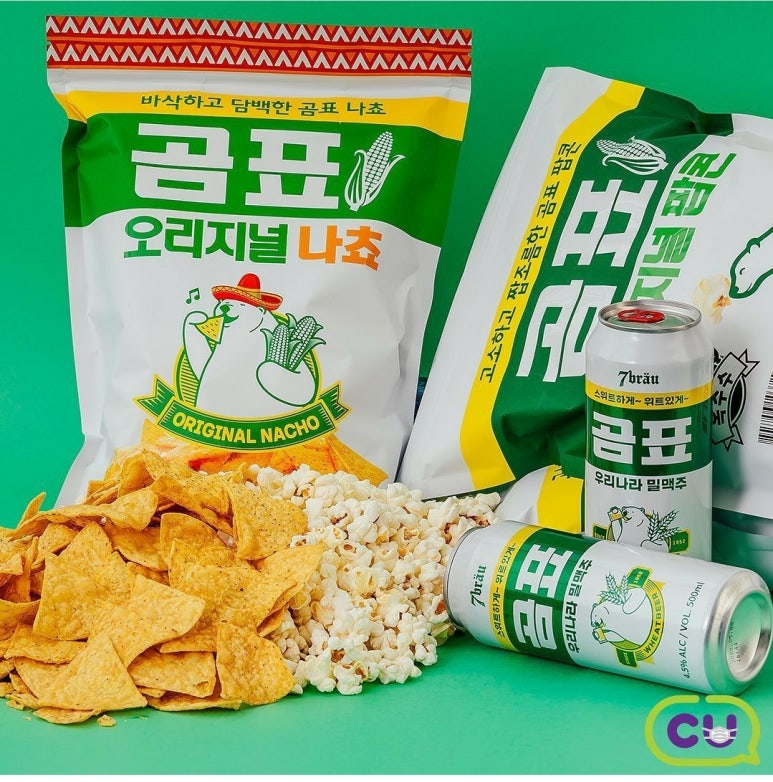 곰표 이미지