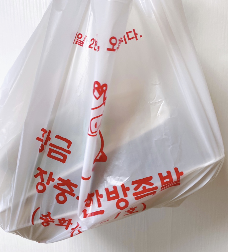 황금장충동한방족발 이미지