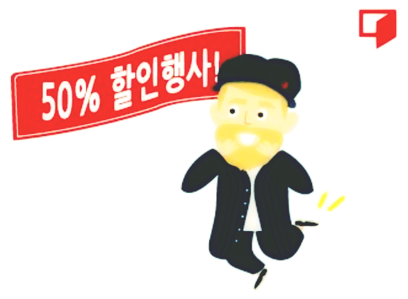 공간샘스터디카페기흥 이미지