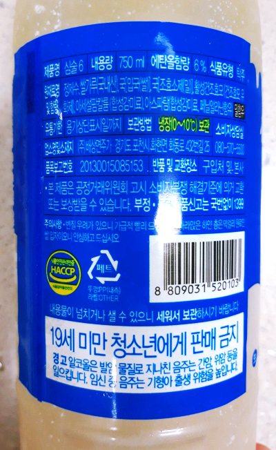 심(心)술 이미지