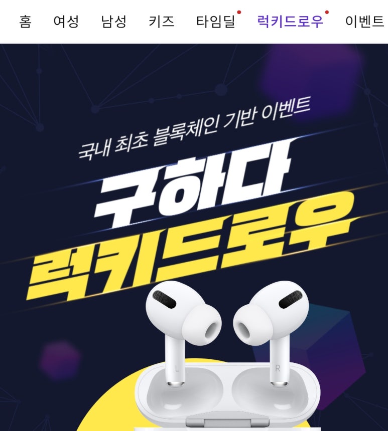 (주)템코 이미지