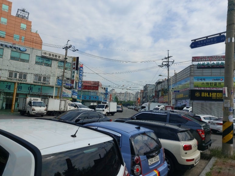 보유커피숍 이미지