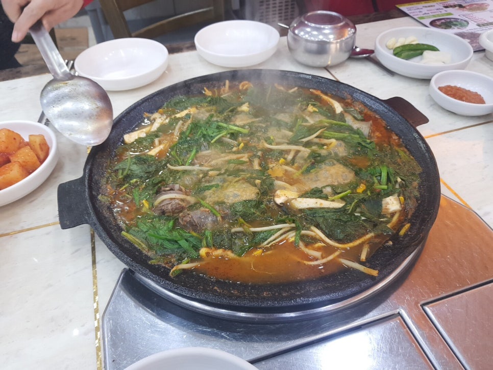 종가국밥 이미지