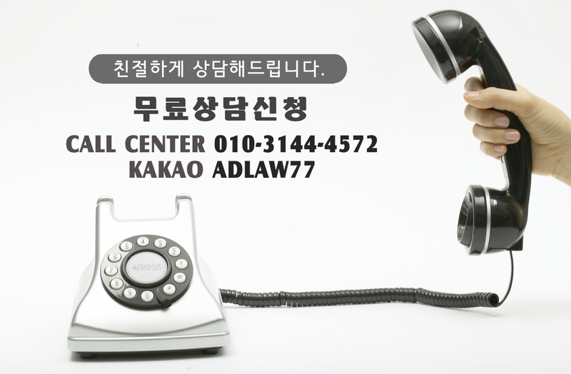 정희엽행정사사무소 이미지