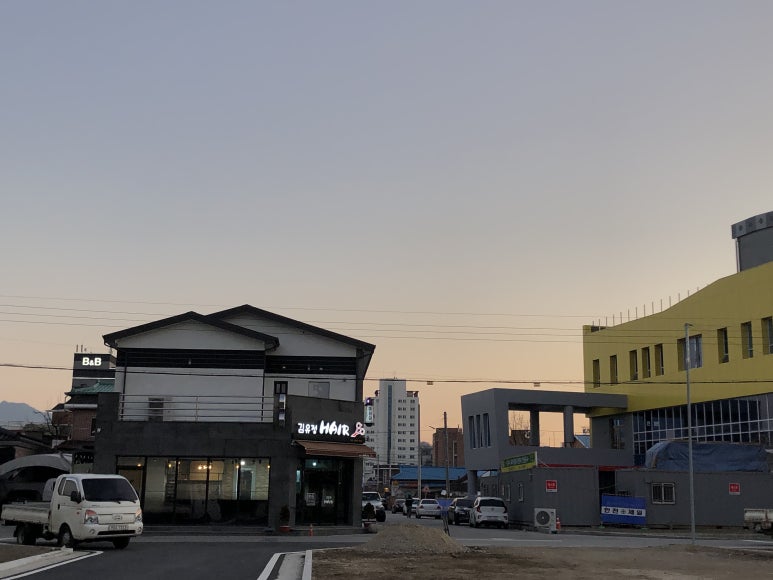 삼백기지떡 이미지