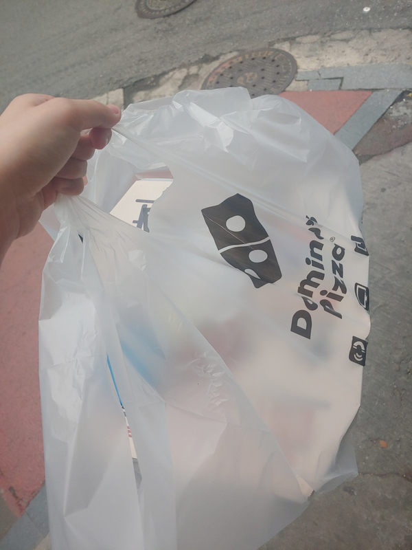 도미노피자화곡점 이미지