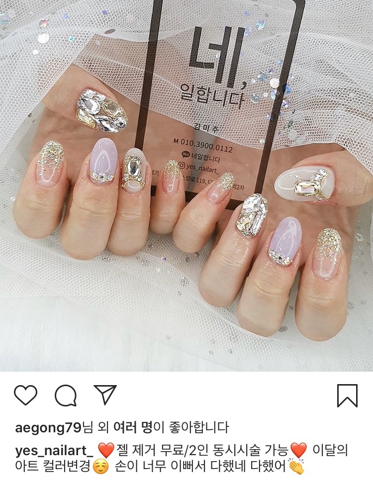 네;일합니다! 이미지