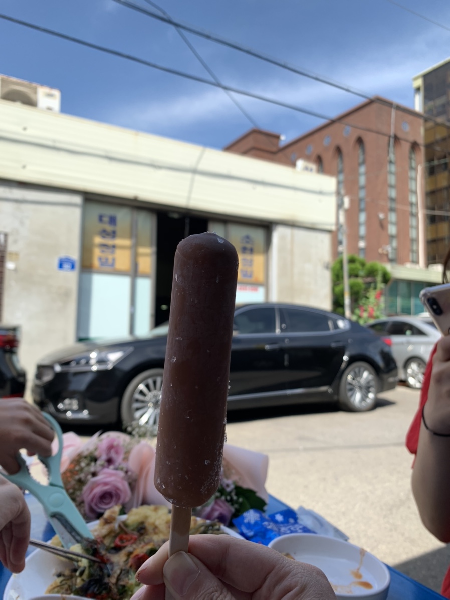 명성슈퍼 이미지