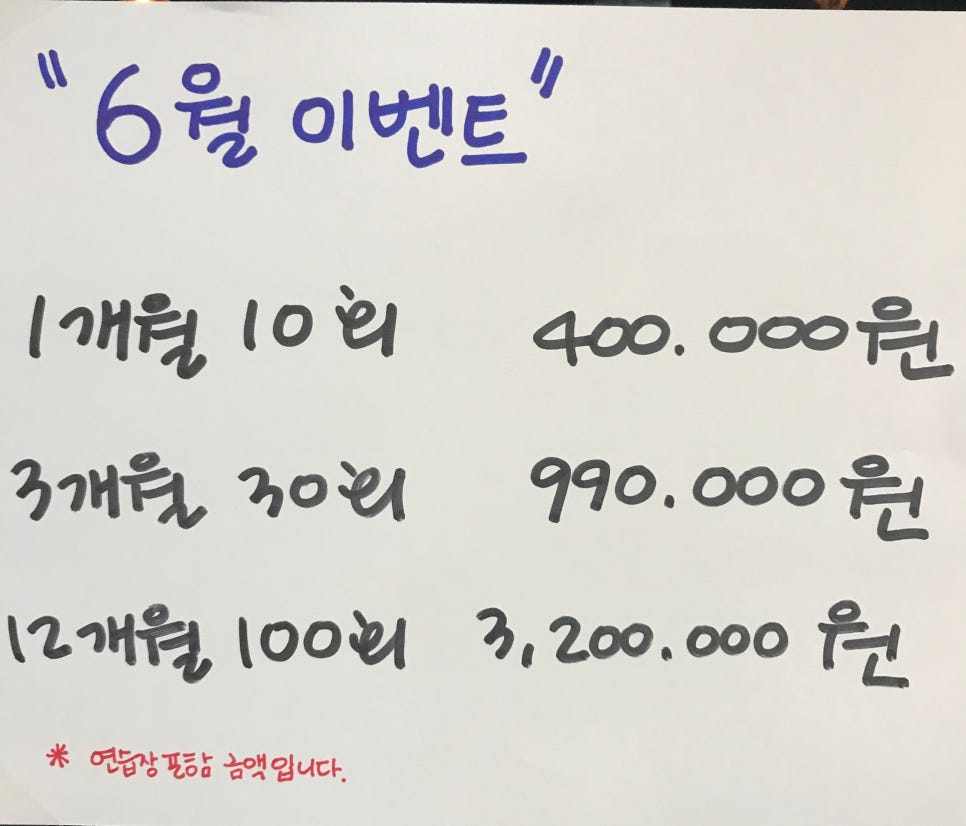 세종빌리아드 이미지