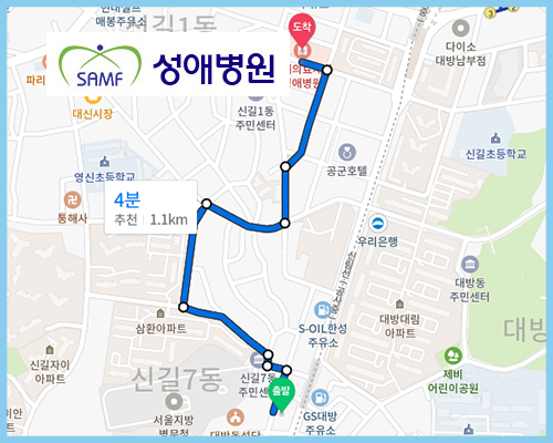(의)성애의료재단 이미지