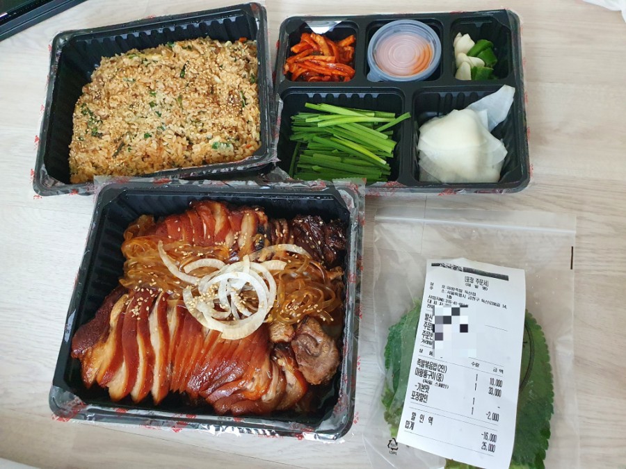 마왕족발 독산 이미지