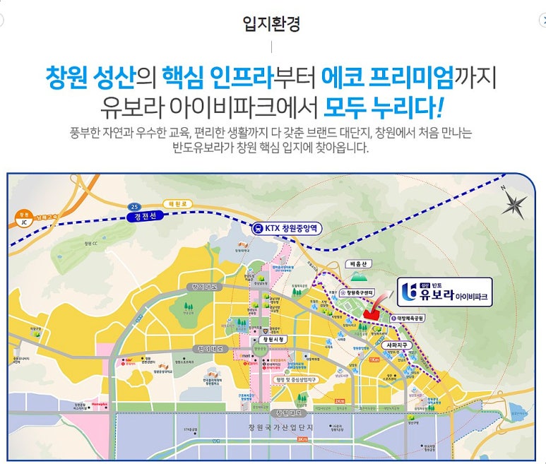 병운생활마트 이미지