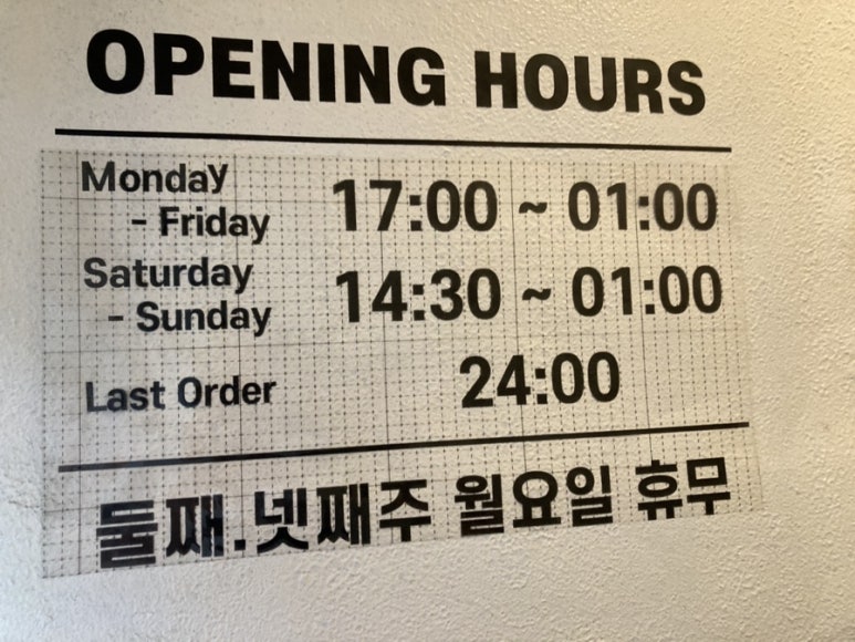 오부장치킨 이미지