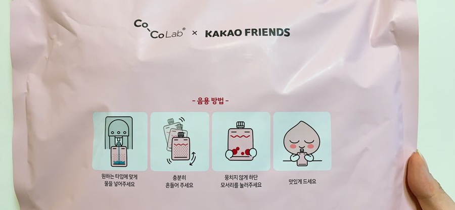 리얼요거트 이미지