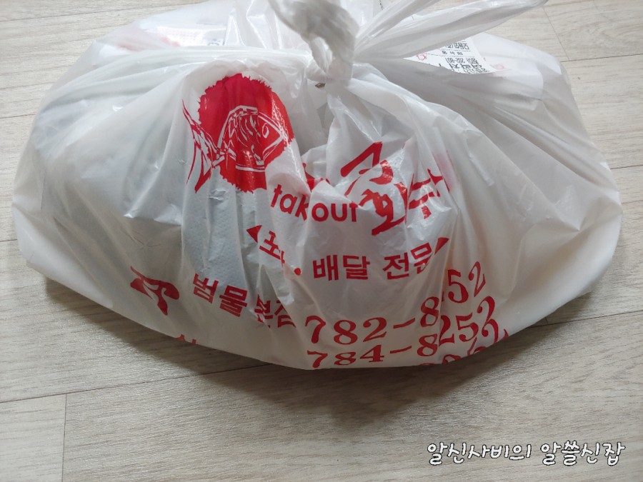 남자수산 이미지