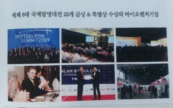 미화당화장품 이미지
